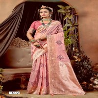 Saroj Radiant Cotton Saroski Vol-2 Wholesale Soft Cotton Rich Pallu Sarees