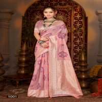 Saroj Radiant Cotton Saroski Vol-4 Wholesale Soft Cotton Rich Pallu Sarees