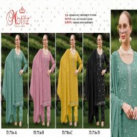 Motifz D.no 716 Wholesale Indian Pakistani Salwar Suits