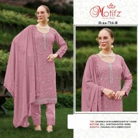 Motifz D.no 716 Wholesale Indian Pakistani Salwar Suits