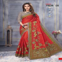 Premier Saravani Vol-21 Wholesale Pure Cotton Printed Indian Sarees