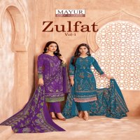 Mayur Zulfat Vol-1 Wholesale Pure Cotton Printed Dress Material