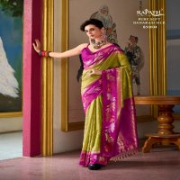 Rajpath Leaf Silk Wholesale Pure Banarasi Soft Silk Ethnic Sarees