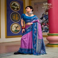 Rajpath Leaf Silk Wholesale Pure Banarasi Soft Silk Ethnic Sarees