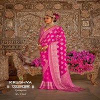 Kreshva Upanyaas Wholesale Georgette With Weaving Buta Border Designer Sarees