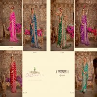 Kreshva Upanyaas Wholesale Georgette With Weaving Buta Border Designer Sarees