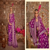 Kreshva Upanyaas Wholesale Georgette With Weaving Buta Border Designer Sarees