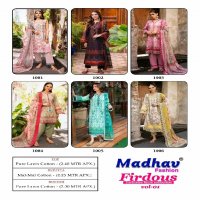 Madhav Firdous Vol-1 Wholesale Pure Designer Cotton Dress Material