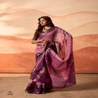 SR Sarees Prachi Wholesale Soft Cotton Double Print Ethnic Sarees