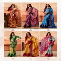 SR Sarees Prachi Wholesale Soft Cotton Double Print Ethnic Sarees