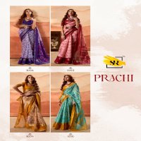 SR Sarees Prachi Wholesale Soft Cotton Double Print Ethnic Sarees