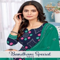 Miss World Bandhani Special Vol-12 Wholesale Cotton Printed Dress Material
