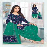 Miss World Bandhani Special Vol-12 Wholesale Cotton Printed Dress Material