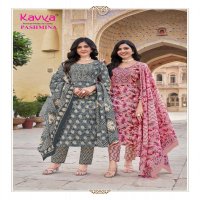 KAVYA PASHMINA VOL 11 COTTON LINING FANCY CASUAL WEAR READYMADE KURTI PANT WITH DUPATTA