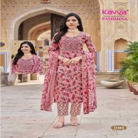 KAVYA PASHMINA VOL 11 COTTON LINING FANCY CASUAL WEAR READYMADE KURTI PANT WITH DUPATTA