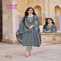 KAVYA PASHMINA VOL 11 COTTON LINING FANCY CASUAL WEAR READYMADE KURTI PANT WITH DUPATTA