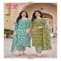 KAVYA PASHMINA VOL 11 COTTON LINING FANCY CASUAL WEAR READYMADE KURTI PANT WITH DUPATTA