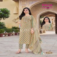 KAVYA PASHMINA VOL 11 COTTON LINING FANCY CASUAL WEAR READYMADE KURTI PANT WITH DUPATTA