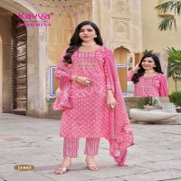 KAVYA PASHMINA VOL 11 COTTON LINING FANCY CASUAL WEAR READYMADE KURTI PANT WITH DUPATTA