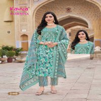 KAVYA PASHMINA VOL 11 COTTON LINING FANCY CASUAL WEAR READYMADE KURTI PANT WITH DUPATTA