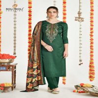 netra by roli moli creation elegance winter special pashmina ladies suits