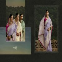 kimora sinduri 308-318 baisaa party wear dola silk embroidery saree online