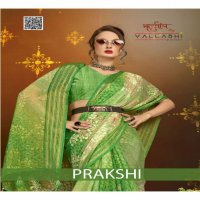 vallabhi prints prakshi casual wear floral print chiffon saree