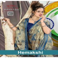 Vallabhi Hemakshi Wholesale Brasso With Swaroski Work Sarees