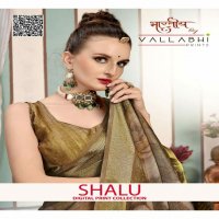 Vallabhi Shalu Wholesale Digital Print Collection Sarees