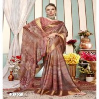 Vallabhi Shalu Wholesale Digital Print Collection Sarees