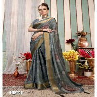 Vallabhi Shalu Wholesale Digital Print Collection Sarees