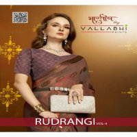 VALLABHI PRINTS RUDRANGI VOL 4 GEORGETTE PRINTED FANCY SAREES