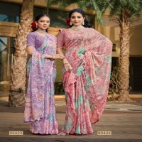 Saumya Urvashi Wholesale Chiffon Brasso Ethnic Sarees