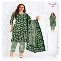 Pranjul Priyanka Vol-23 Wholesale Unstitched Cotton Printed Dress Material