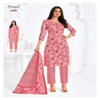 Pranjul Priyanka Vol-23 Wholesale Unstitched Cotton Printed Dress Material