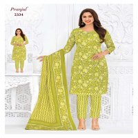 Pranjul Priyanka Vol-23 Wholesale Unstitched Cotton Printed Dress Material