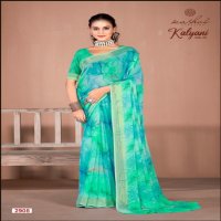 Kashvi Kalyani Vol-29 Wholesale Dull Moss Viscose Ethnic Sarees