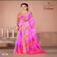 Kashvi Kalyani Vol-29 Wholesale Dull Moss Viscose Ethnic Sarees