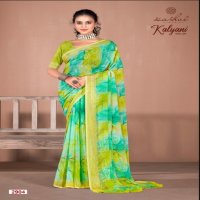 Kashvi Kalyani Vol-29 Wholesale Dull Moss Viscose Ethnic Sarees