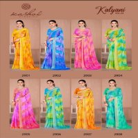 Kashvi Kalyani Vol-29 Wholesale Dull Moss Viscose Ethnic Sarees