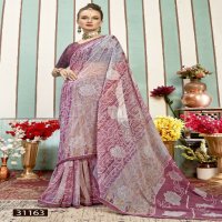 Vallabhi Megha Wholesale Floral Print Georgette Fabrics Sarees