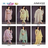 Vipul Amani Vol-2 Wholesale Twinkle Chiffon Lucknowi Work Straight Salwar Suits