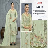 Bipson Noor D.no 2934 Wholesale Viscose Pashmina With Embroidery Work Winter Dress Material