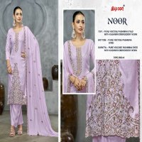 Bipson Noor D.no 2933 Wholesale Viscose Pashmina With Embroidery Work Winter Dress Material