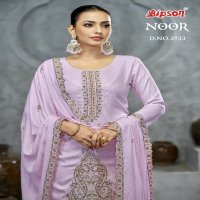 Bipson Noor D.no 2933 Wholesale Viscose Pashmina With Embroidery Work Winter Dress Material