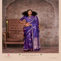 Rajtex Kanthkala Pichwai Wholesale Pure Satin Handloom Ethnic Sarees