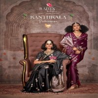 Rajtex Kanthkala Pichwai Wholesale Pure Satin Handloom Ethnic Sarees