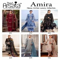 Arsala Amira Wholesale Heavy Cotton Luxury Printed Dress Material