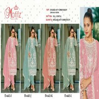 Motifz D.no 642 Wholesale Indian Pakistani Salwar Suits