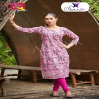 Ambika Senorita Wholesale Cotton Shiffli Work Long Kurtis Combo